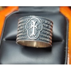 CHRIST has been revealed among us. LORD'S Prayer Ring. All Roads lead back to Armenia. Even Yours